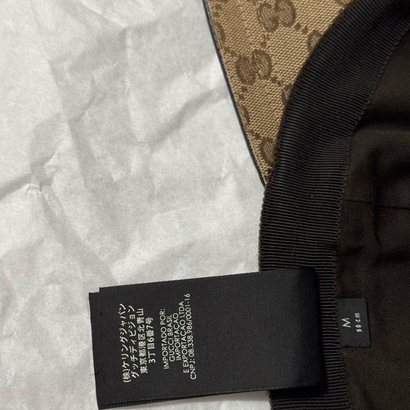 GUCCI :ORIGINAL GG CANVAS BASEBALL HAT WITH WEB - Picture 9 of 11